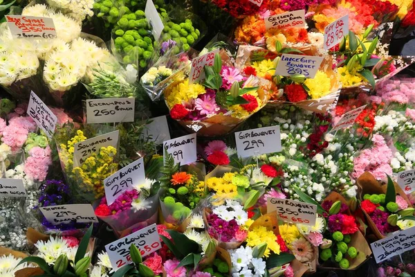 Gift Flower Bouquets Market Leeds Colorful Flower Shop — Stock Photo, Image