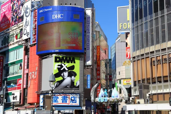 2016年12月3日 東京の渋谷交差点東京は日本の首都です 3780万人が首都圏に住んでいます — ストック写真
