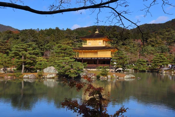 Marco Kyoto Japão Pavilhão Dourado Património Mundial Unesco — Fotografia de Stock