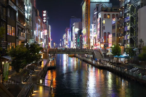 Osaka Japan November 2016 People Visit Night Dotonbori Area Osaka — Stock Photo, Image