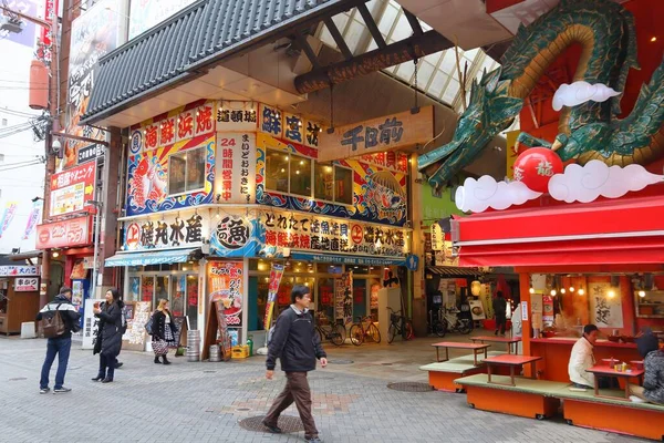 Osaka Japan November 2016 Emberek Meglátogatják Nappali Dotonbori Utcát Oszakában — Stock Fotó