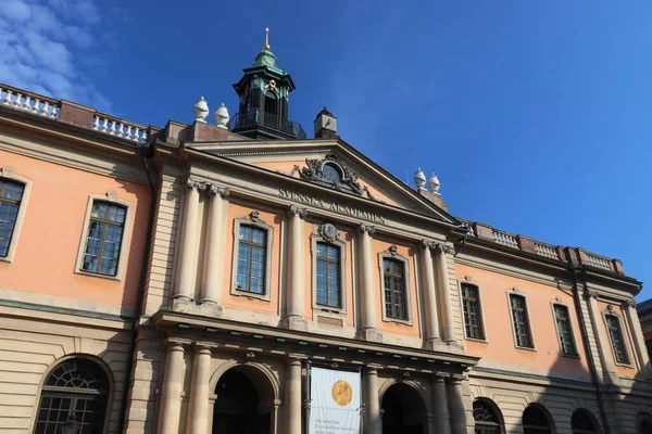 Stockholm Sverige August 2018 Svenska Akademien Stockholm Svenska Akademien Grundades — Stockfoto