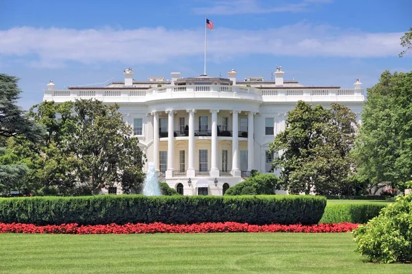 White House in Washington D.C. United States national landmark.