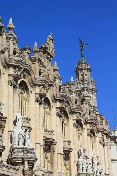 Geweldig Theater Havana Cuba Oude Stad Oriëntatiepunt — Stockfoto