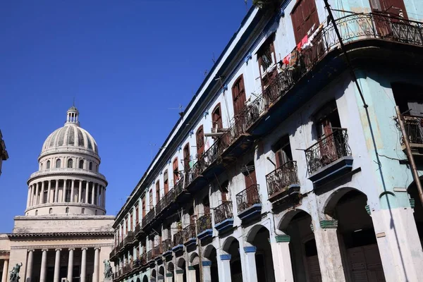 Havane Cuba Bâtiment Gouvernement Capitole National Capitolio — Photo