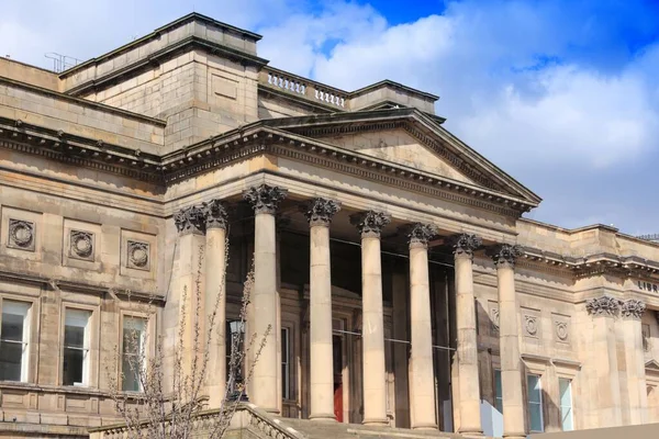 Liverpool City Merseyside County Nordwesten Englands World Museum Öffentliche Straßenansicht — Stockfoto