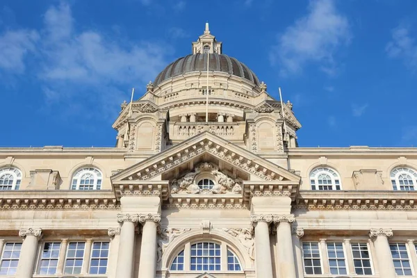 Liverpool city, UK. British landmark architecture. Pier Head district, part of UNESCO World Heritage Site. Port of Liverpool Building.