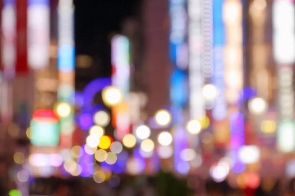 Nuit Néons Bokeh City Fond Urbain Abstrait Nocturne Tokyo Japon — Photo