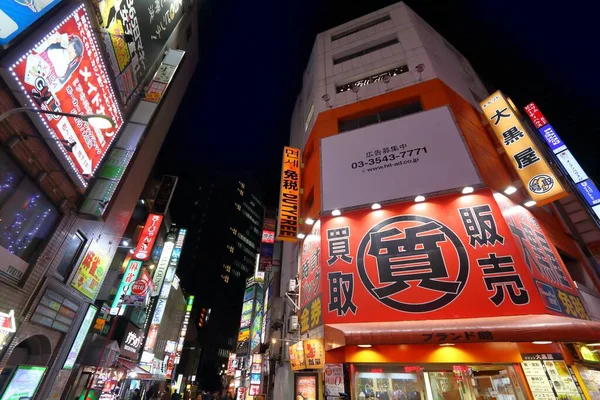 Tokyo Japonya Kasım 2016 Tokyo Şehri Ikebukuro Gece Ikebukuro Toshima — Stok fotoğraf