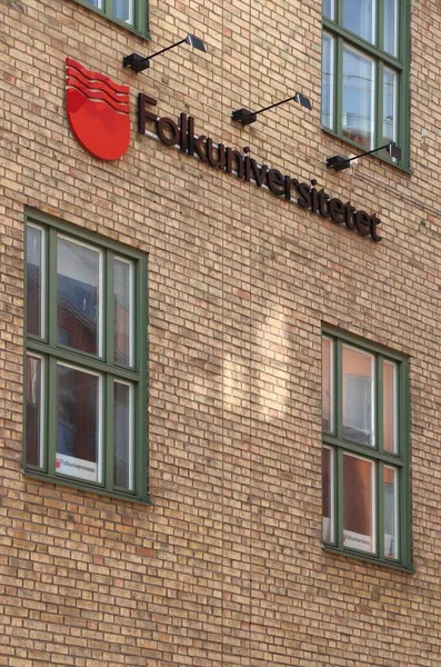 Norrkoping Schweden August 2018 Campus Der Folkuniversität Norrköping Schweden Volkshochschule — Stockfoto