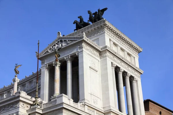 Rzym Włochy Pomnik Vittoriano Altare Della Patria Rzymie — Zdjęcie stockowe