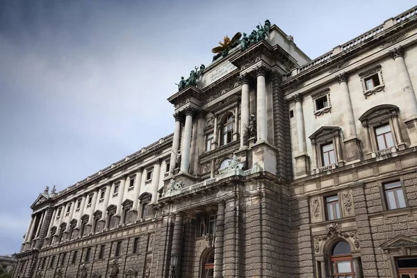 Bezienswaardigheid Wenen Oostenrijk Hofburg Architectuur Van Wenen Oostenrijk — Stockfoto
