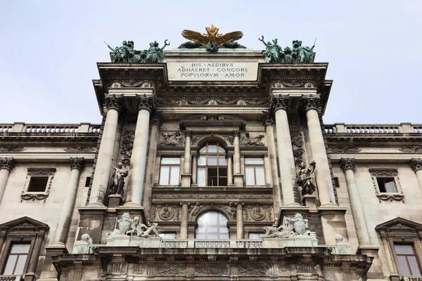 Monumento Viena Austria Hofburg Arquitectura Viena Austria — Foto de Stock