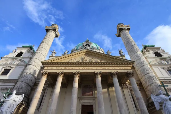 オーストリアのウィーンのランドマーク カールスカルシュ 聖チャールズ教会 ウィーンのバロック建築 オーストリア — ストック写真