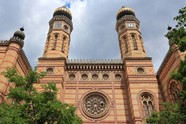 Sinagoga Cidade Budapeste Hungria Sinagoga Rua Dohany Antigo Marco Religioso — Fotografia de Stock