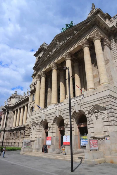 Budapest Hongrie Juin 2014 Les Gens Passent Devant Musée Ethnographique — Photo