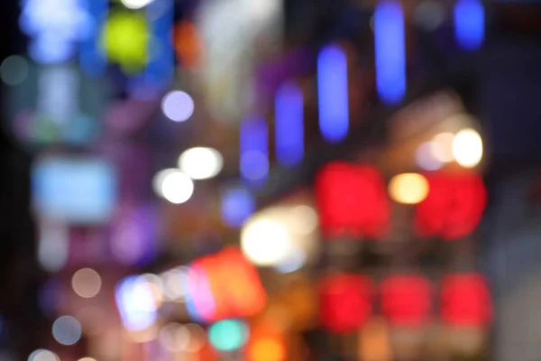 Neon City Lights Defocused Kenting Taiwan Blurred Neons — Stock Photo, Image