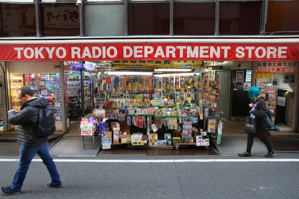 Tokyo Japão Dezembro 2016 Loja Eletrônicos Tokyo Radio Department Store — Fotografia de Stock