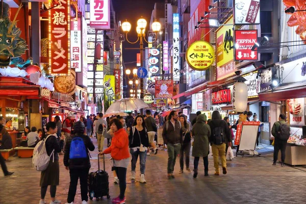 Osaka Japão Novembro 2016 Pessoas Visitam Noite Dotonbori Rua Osaka — Fotografia de Stock