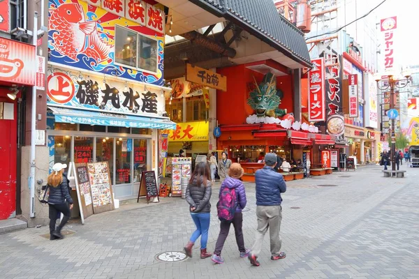 Osaka Japonsko 2016 Lidé Navštěvují Denní Dotonbori Ulici Ósace Japonsko — Stock fotografie
