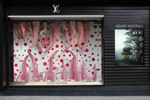 Barcelona Spain November 2012 Louis Vuitton Fashion Shop Barcelona Spain — Stock Photo, Image