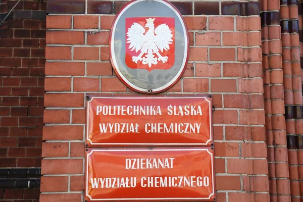 Gliwice Polonia Maggio 2021 Facoltà Chimica Presso Silesian University Technology — Foto Stock