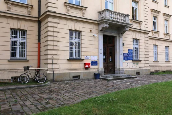 Krakow Poland July 2021年 波兰克拉科夫大学医院 Szpital Uniwersytecki — 图库照片