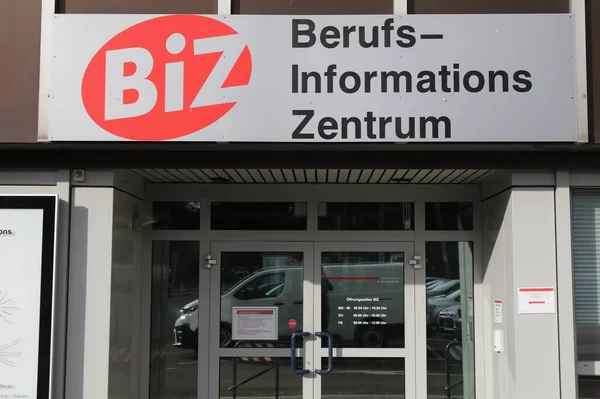 Gelsenkirchen Niemcy Wrzesień 2020 Berufs Informations Zentrum Centrum Informacji Karierze — Zdjęcie stockowe