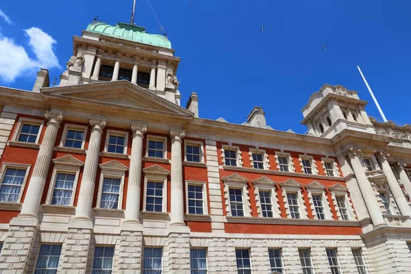 London Admiralty House Uno Degli Edifici Governativi Whitehall Londra Regno — Foto Stock