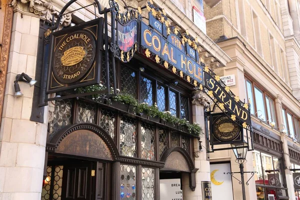 Londres Reino Unido Julio 2016 Pub Típico Coal Hole Farringdon — Foto de Stock