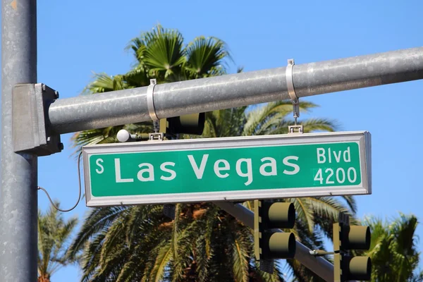 Las Vegas Boulevard — Fotografia de Stock