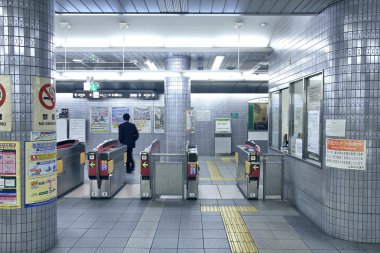 Osaka metro istasyonu
