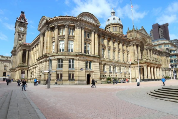 Victoria Square, Birmingham — Stock Photo, Image