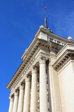 Sofia, Bulgaristan