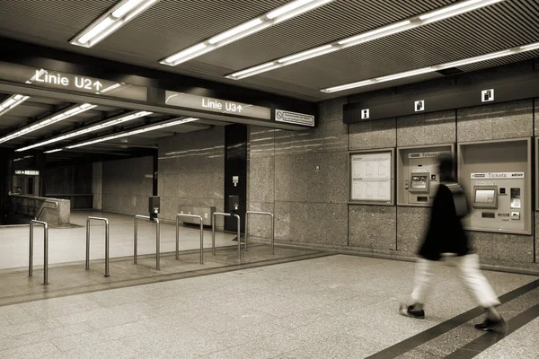 Vienna metro — Stock Photo, Image