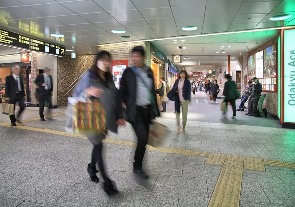 Gare de shinjuku Tokyo — Photo