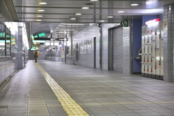 Osaka, Japonya 'da metro. — Stok fotoğraf