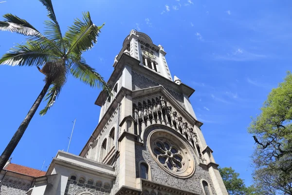 Sao paulo, Brazylia — Zdjęcie stockowe