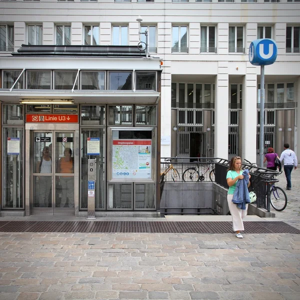 Estación de metro de Viena — Foto de Stock