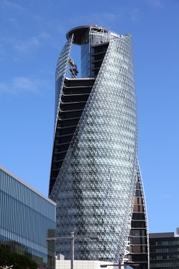 Nagoya, Japonya