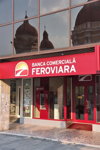 Banca Comerciala Feroviara —  Fotos de Stock