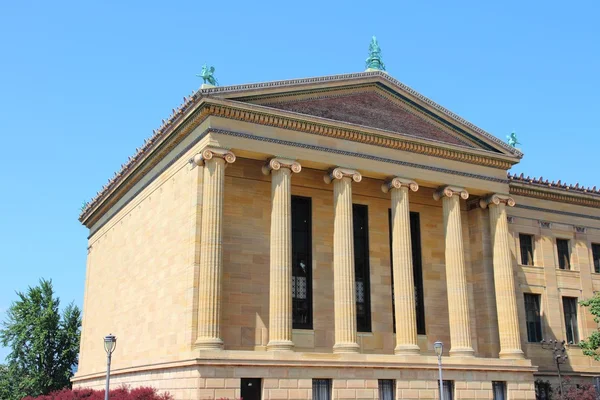 Philadelphia museum voor kunst — Stockfoto