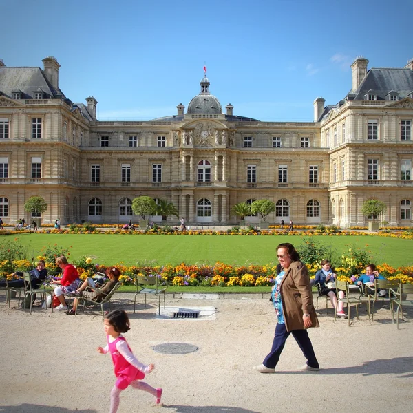 Люксембурзький сад — стокове фото