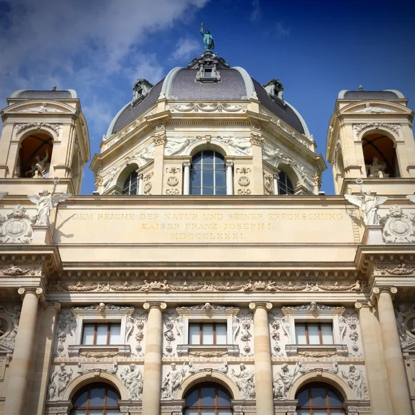Museum in Vienna — Stock Photo, Image