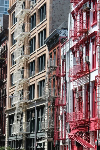 SoHo — Stock Photo, Image