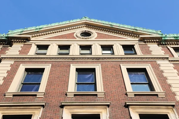 Columbia University — Stock Photo, Image