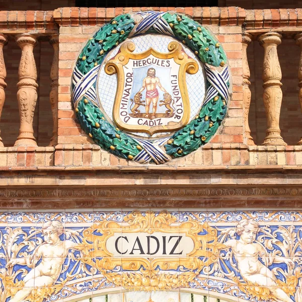 Cadiz Ordförande — Stockfoto