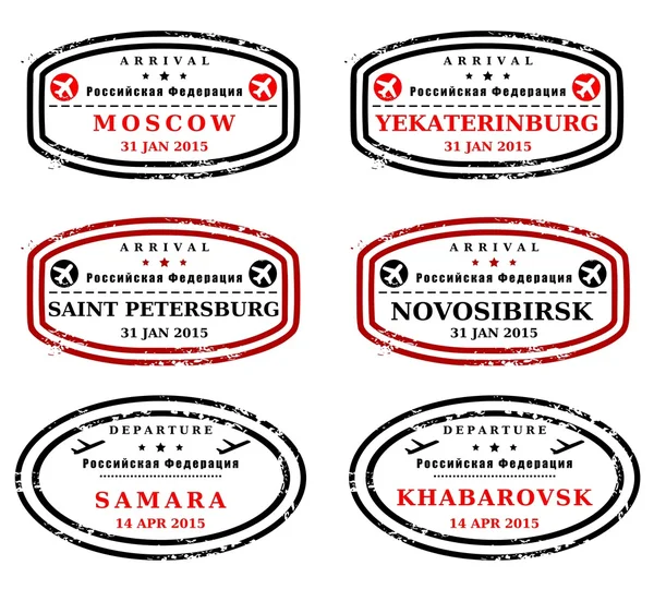 Russia stamps — Stock Vector