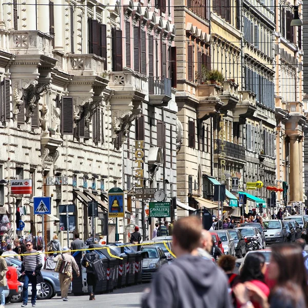 Calle Roma — Foto de Stock