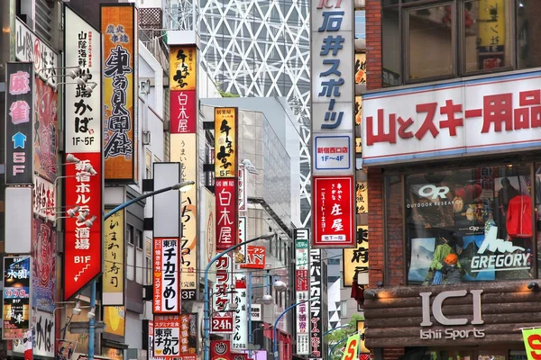 Shinjuku — Stockfoto